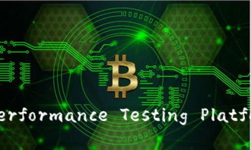 快速掌握TPTP（Test and Performance Testing Platform）的安装与官方下载指南