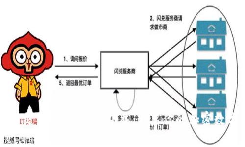 轻松获取TP交易所最新APP下载：开启你的加密数字资产之旅