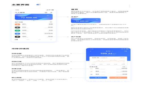 如何在无网络状态下使用TPWallet转账？