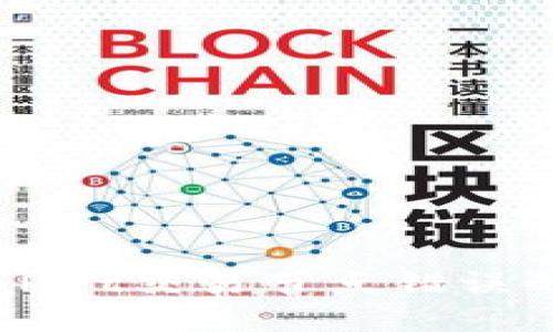 解决TPWallet交易节点错误的终极指南