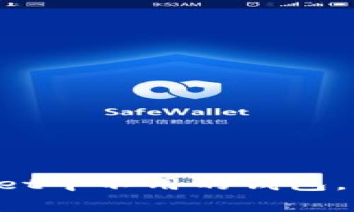 轻松删除TPWallet中不用的钱包，让空间清爽起来！