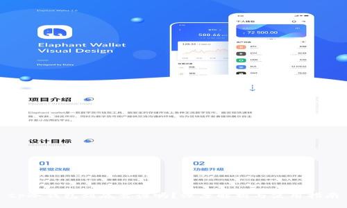 tp冷钱包到底靠谱吗？深度解析与使用指南