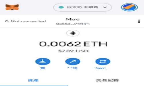 如何在以太坊上轻松创建和管理冷钱包挖矿