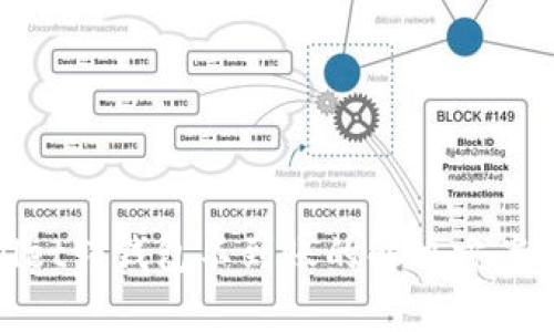 tpwallet转钱包不到账的解决方案与建议