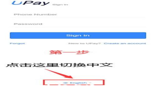 全面解析TPWallet：为何市场版块缺失及其未来发展