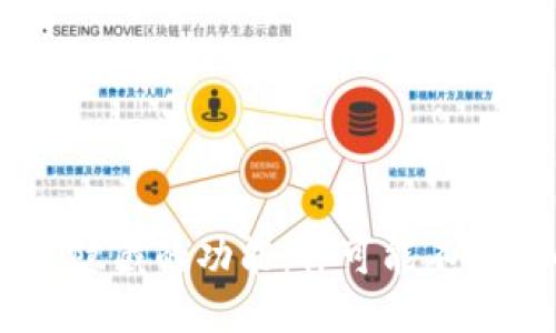 揭秘 TPWallet 隐藏的功能：你可能不知道的工具与技巧