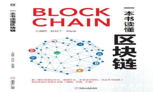 如何解决TPWallet中GT无法提取的问题：详细步骤与解决方案