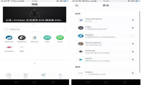 如何快速关闭TPWallet授权，让你的数字资产更安全