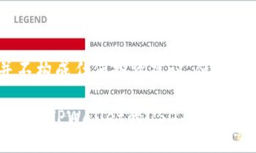 注意：以下内容仅为信息展示，并不构成任何投资建议，使用区块链和加密货币时请务必谨慎。

紧急救援：如何寻找和找回转错链到TPWallet的USDT