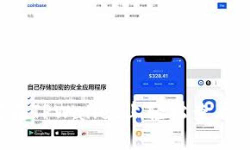 如何在TPWallet上轻松查看K线图