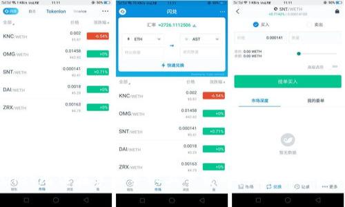 解决TPWallet无法在苹果手机上下载的问题，快速获取解决方案