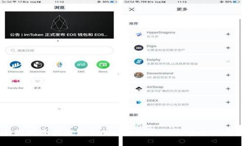 快速获取最新版本TPWallet 1.2.9：官方下载指南