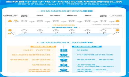 揭开数字货币首富的神秘面纱：从亿万富翁到市场操盘手