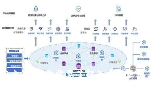 数字货币与电子币：你需要了解的重要区别与投资机会