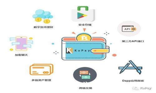 掌握TPWallet的交易操作流程，轻松管理数字资产
