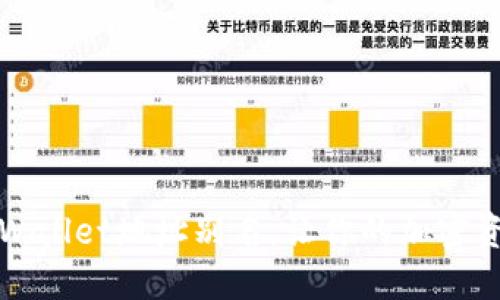 如何设置和TPWallet地址别名，让你的加密资产管理更高效