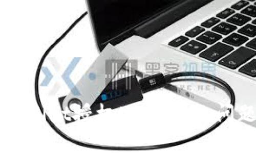 轻松解决TPWallet授权USDT失败问题的终极指南