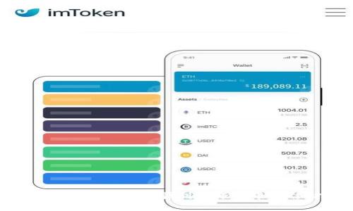 如何在TPWallet上顺利发布新币：详细指南