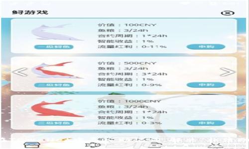 如何成功在TPWallet中导入助记词，解决“非法助记词”问题