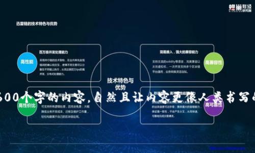 思考一个和，选择生动、具体的动词，增强的行动感和吸引力，放进
                        </div>
                        <aside class=