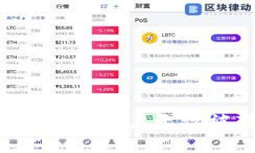 如何处理TPWallet账户无故被转账的问题？