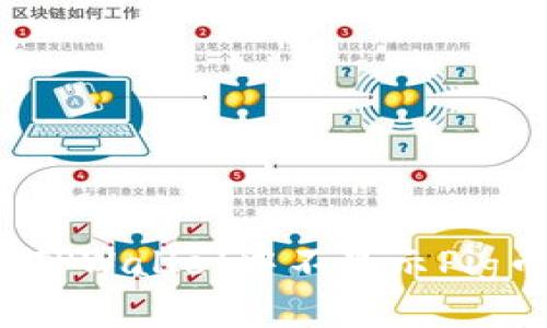 如何解决TPWallet中不显示Pig币的问题？