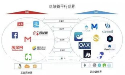 数字货币与虚拟货币的本质区别：你需要知道的深度解析