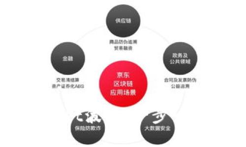 如何激活TPWallet波场：一步一步教你轻松上手
