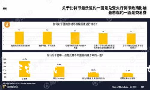 京西集团引领元宇宙时代——探索TPWallet的魅力与潜力