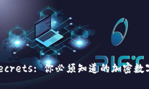 Unlock the Secrets: 你必须知道的加密数字货币书籍推荐