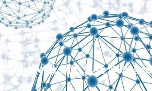 全面解析以太坊钱包的实现与运用