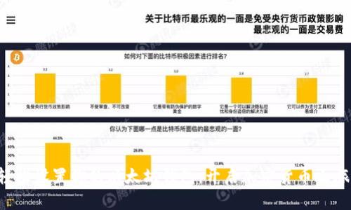 轻松设置你的以太坊钱包，开启加密货币之旅！