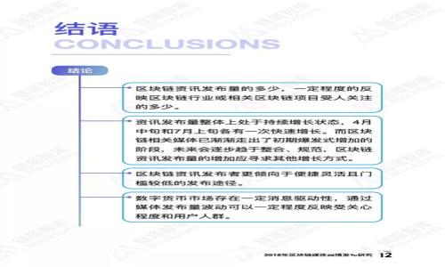 轻松下载TPWallet到手机上的全方位指南