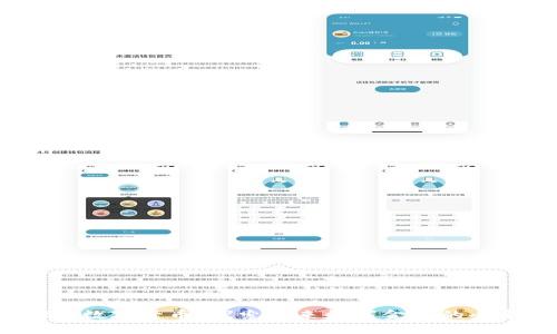 中网ZW数字货币：探索未来数字金融的全新机遇
