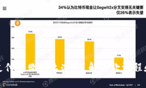 tpwallet支付失败怎么办？了解退款流程和解决方案