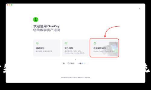 tpwallet支付失败怎么办？了解退款流程和解决方案