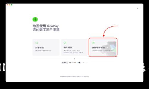 解决TPWallet升级后薄饼消失问题的全面指南