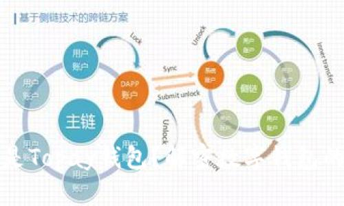 什么是Topay钱包？解密数字钱包的背后