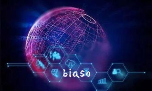 biaso
