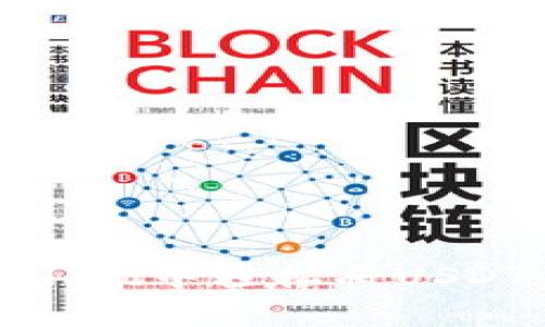 如何在TPWallet中轻松将USDT兑换为TRX？
