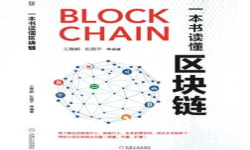 央行数字货币的发行：推动经济发展的新动能