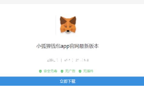 数字货币理财利率走低？深度剖析背后的原因与应对策略