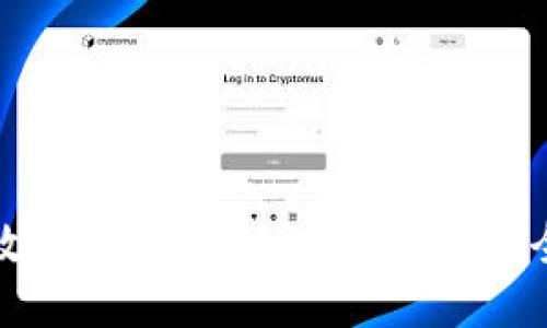 如何高效使用TPWallet最新版本：全面指南