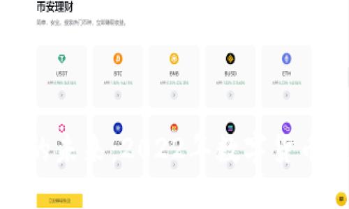 探索数字货币的未来：2022年数字货币展览全景回顾