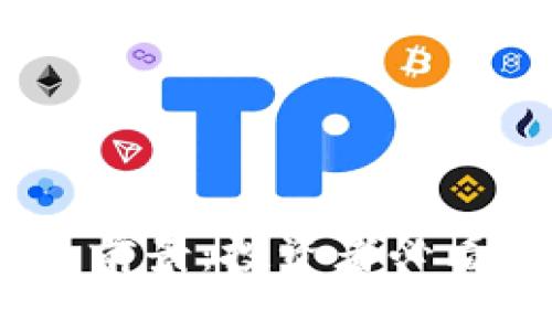 2022年数字货币的前景：投资者必看的发展趋势与机遇