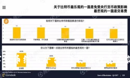 探索数字货币线上平台：让你的投资更简单、可靠