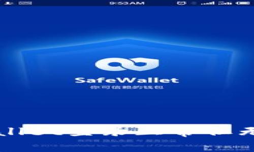 如何解决TPWallet登录正常但无法上网的问题