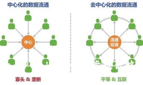 如何使用Doge TPWallet：一步步教你搞定狗狗币钱包