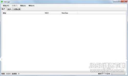 TPWallet PC端无法登录? 这里有你需要的解决方案!