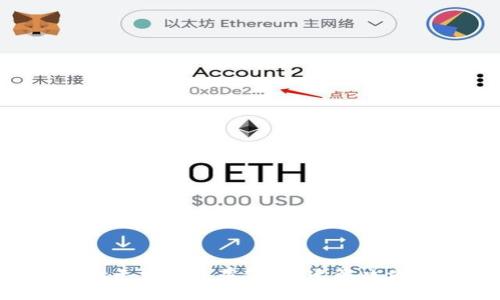 TPWallet无法打开薄饼？快速解决方法揭秘！